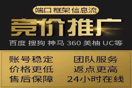 信息流大师案例：用数据驱动内容创作