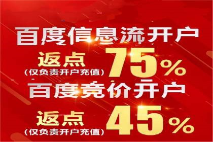 企业SEM投放实战技巧解析